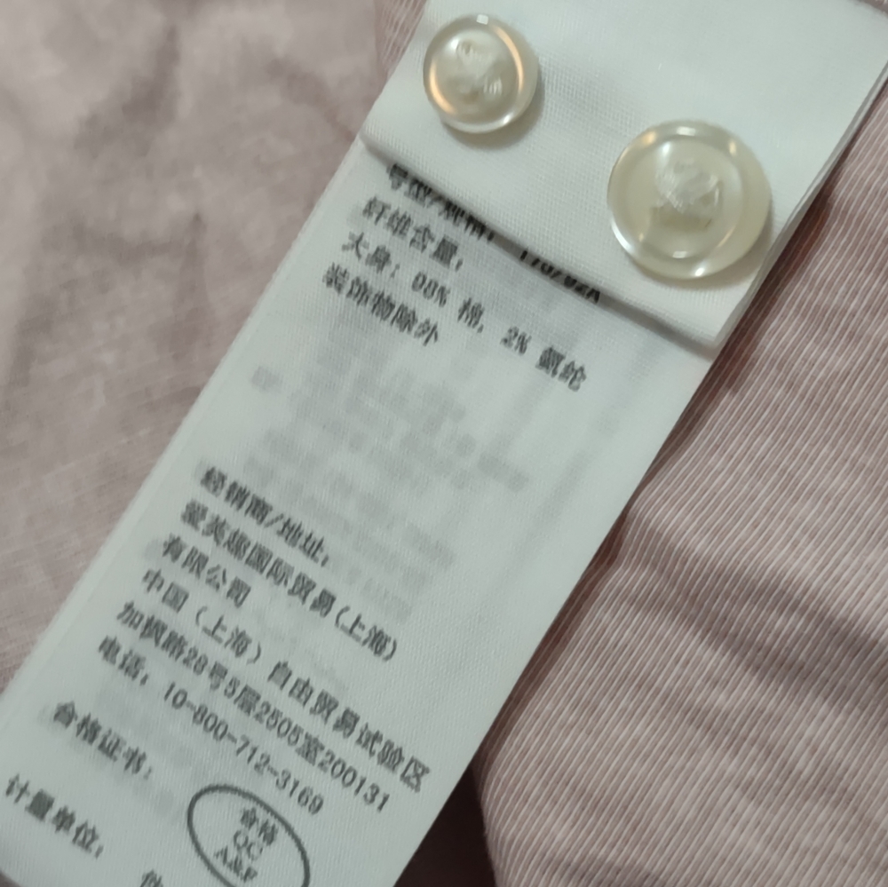 Abercrombie button down - Picture 5 of 6